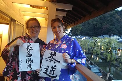 日本文化を体験できる　Japanese culture experience