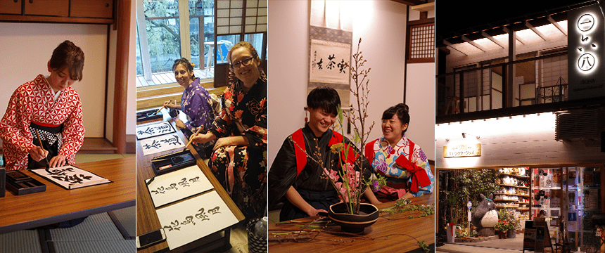 Japanese Culture experience kinosaki